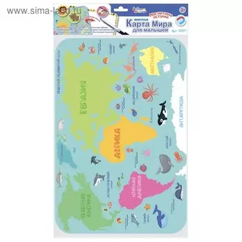 Настольная игра «Карта мира для малышей. Животные»