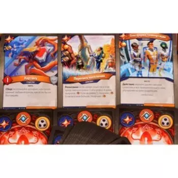 Настольная игра «KeyForge. Массовая мутация»