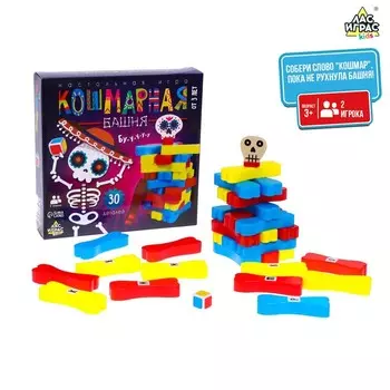 Настольная игра «Кошмарная башня»