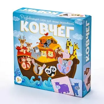 Настольная игра «Ковчег»