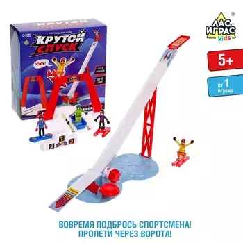 Настольная игра для детей «Крутой спуск», от 1 игрока, 5+