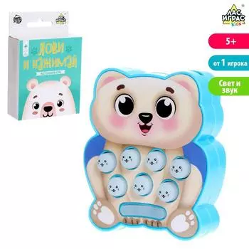 Настольная игра для детей на внимание «Лови и нажимай», мемо, 1 игрок, 5+