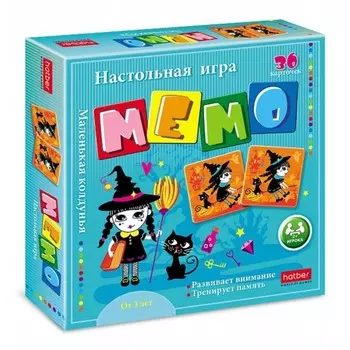 Настольная игра «Мемо. Маленькая колдунья», 36 карточек