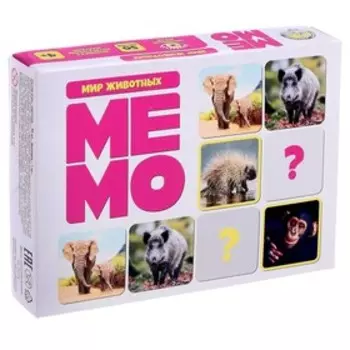 Настольная игра «Мемо. Мир животных»