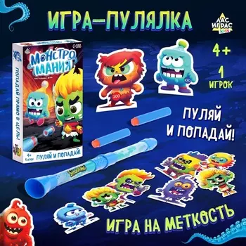 Настольная игра «Монстромания», развитие дыхания, 1 игрок, 4+