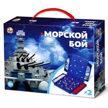 Настольная игра «Морской бой» МИНИ, 2 игрока, 5+