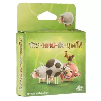 Настольная игра «Му-хрю-бе-цыпл»
