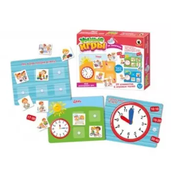 Настольная игра на липучках «Мой распорядок дня»
