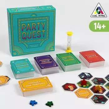 Настольная игра для взрослых на объяснение слов «PARTY QUEST. Говори, рисуй, показывай», 380 карт, 14+
