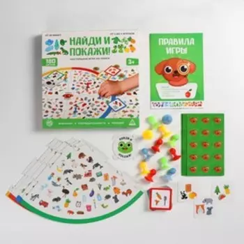 Настольная игра на поиск "Найди и покажи" 3+