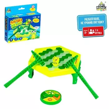 Настольная игра «Ловушка для лягушки», мини-версия, 2-4 игрока, 4+