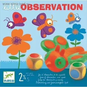 Настольная игра «Наблюдюдательность»