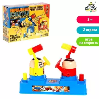 Настольная игра «Нереальная схватка»