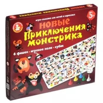 Настольная игра «Новые приключения монстрика»