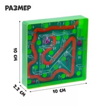 Настольная игра «Охота на кристалл»