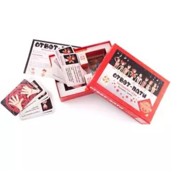 Настольная игра «Ответ Пати»