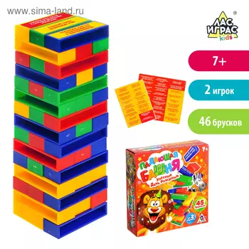 Настольная игра «Падающая башня, Улётный день рождения», фанты, от 2 игроков, 7+