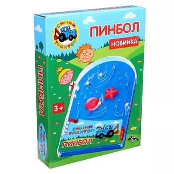 Настольная игра пинбол «Синий трактор»