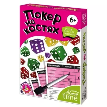 Настольная игра «Покер на костях»