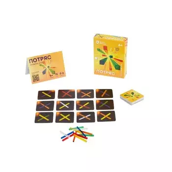 Настольная игра «Потряс»