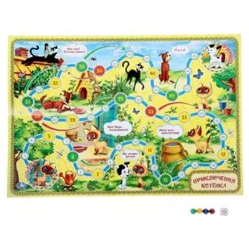 Настольная игра «Приключение котёнка»
