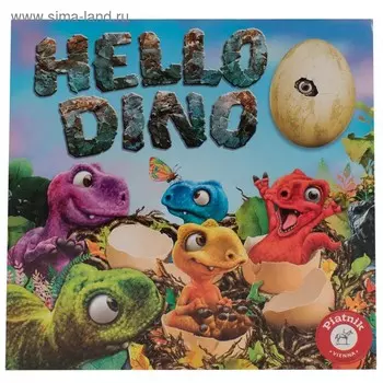 Настольная игра «Привет, Дино!»
