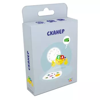 Настольная игра «Сканер»