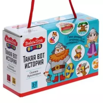 Настольная игра «Сказки Лукоморья»