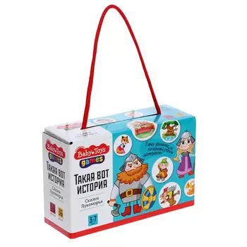 Настольная игра «Сказки Лукоморья»