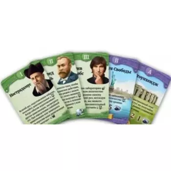 Настольная игра «Сквозь века. Новые лидеры и чудеса»