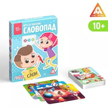 Настольная игра «Словопад», на внимание