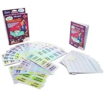 Настольная игра «Стихоплет»