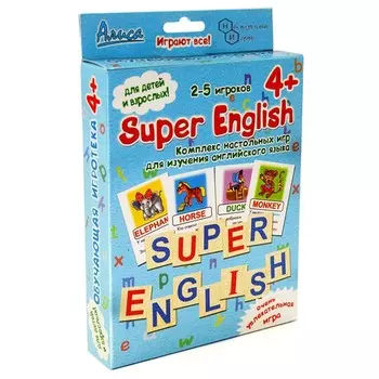 Настольная игра Super English