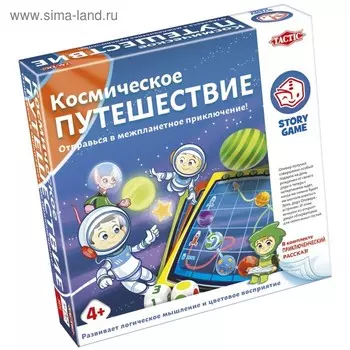 Настольная игра Tactic Games «Космическое путешествие»