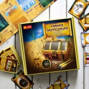 Настольная игра «Тайная экспедиция»