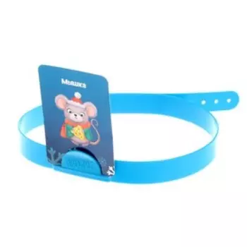 Настольная игра «Угадай, кто ты?»