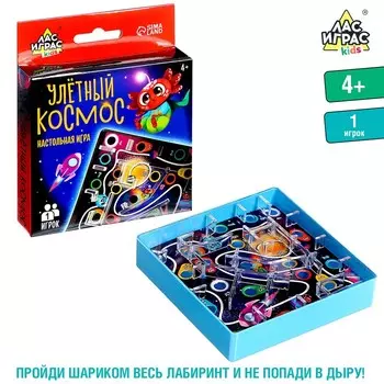 Настольная игра «Улётный космос»