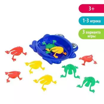 Настольная игра «Весёлые лягушата», в пакете
