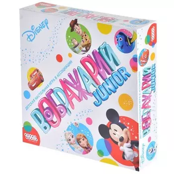 Настольная игра «Воображарий. Disney» junior