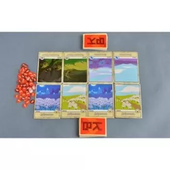 Настольная игра «Время приключений. Принцесса Бубыльгум против Принцессы Пупырки»