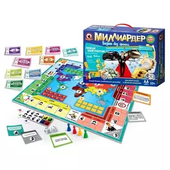 Настольная игра в чемоданчике «Миллиардер»