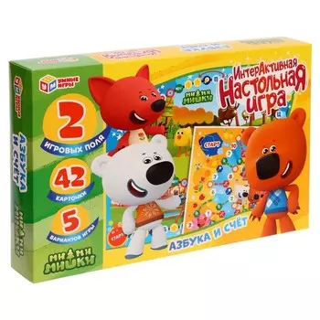 Настольная интерактивная игра «Азбука и счёт», Мимимишки