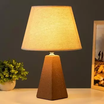 Настольная лампа «Альберта» Е27 40 Вт шоколадный 252536 см RISALUX