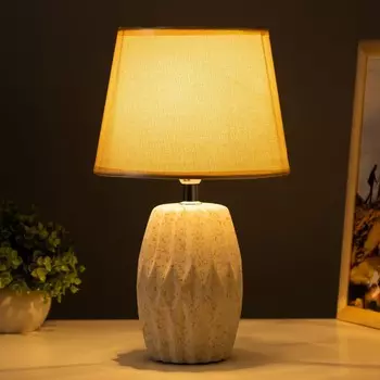 Настольная лампа «Алесса» Е14 40 Вт бело-бежевый 202033 см RISALUX