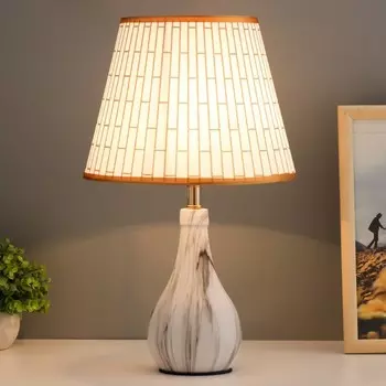 Настольная лампа «Алмедия» Е27 40 Вт белый 252543 см RISALUX