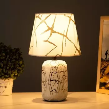 Настольная лампа RISALUX «Анде», Е14, 40 Вт, бело-золотистый, 202033 см