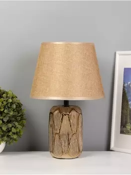 Настольная лампа «Анде» Е14 40 Вт бежево-золотистый 202033 см RISALUX