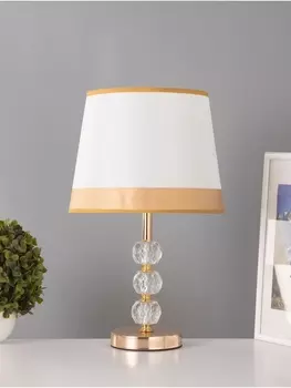 Настольная лампа Анрия E27 40 Вт бело-золотой 262642 см