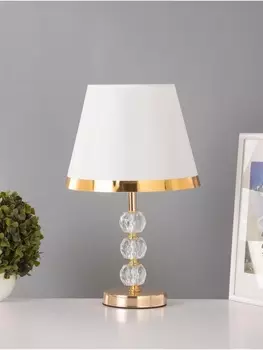 Настольная лампа Анрия E27 40 Вт белый 252542 см