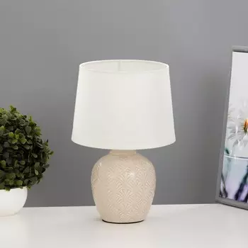 Настольная лампа «Аврил» E27 40 Вт бежевый 202030 см